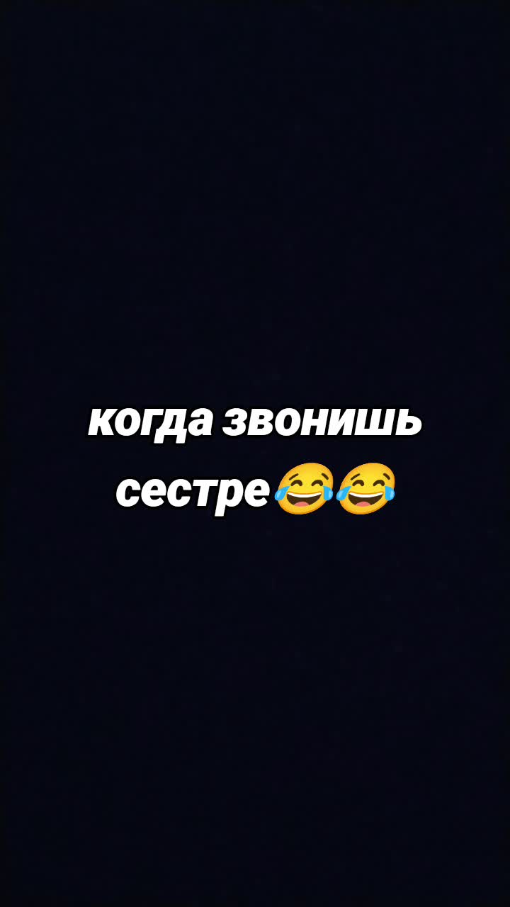 @МАДАМА❤️