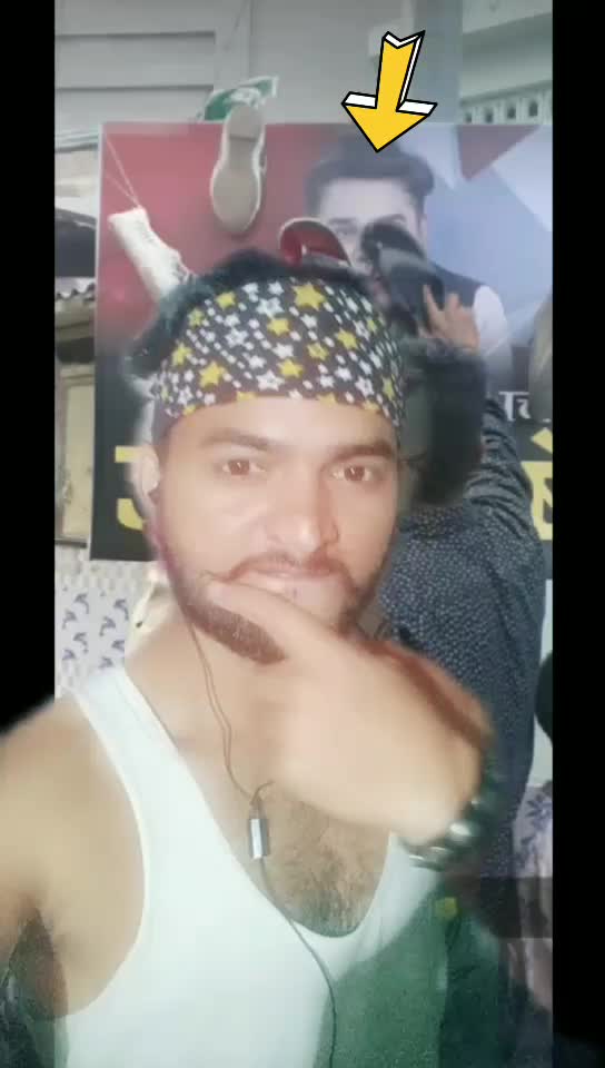 @kattar miya bahi