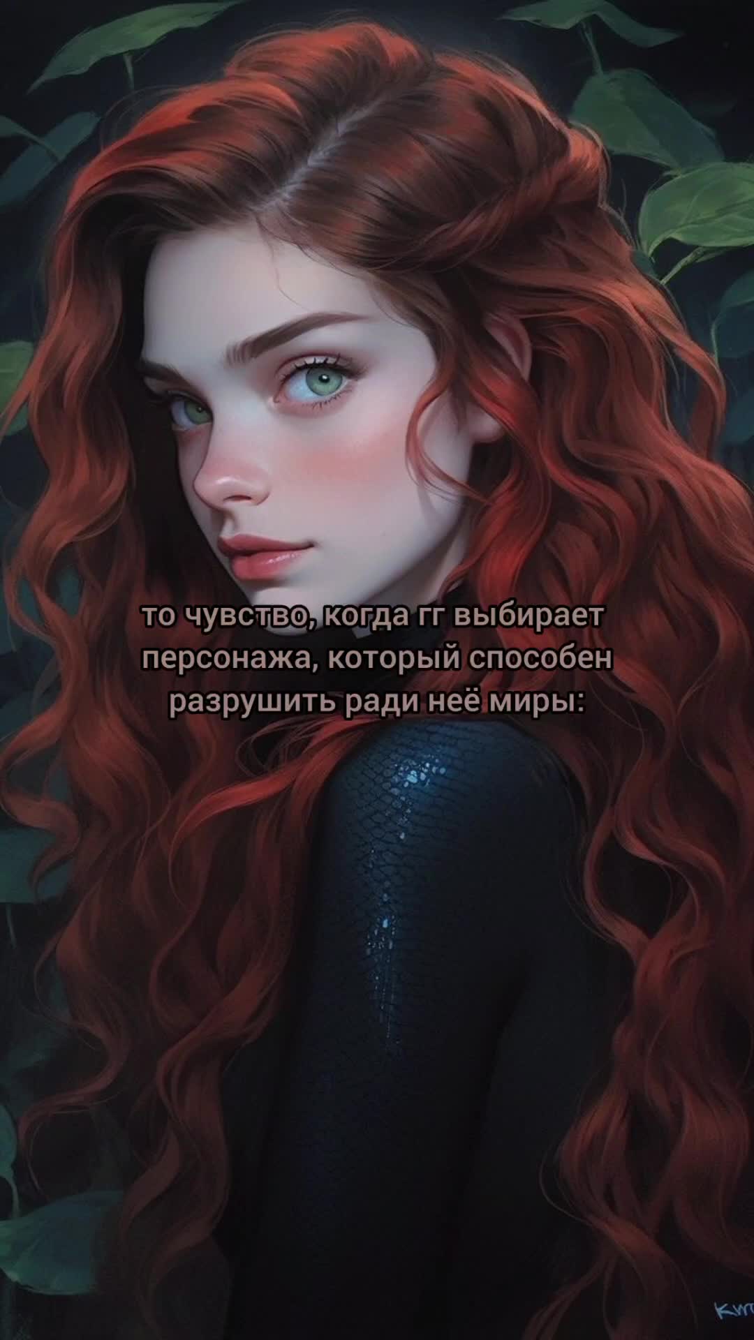 @Элизабет Кэйтр | Автор