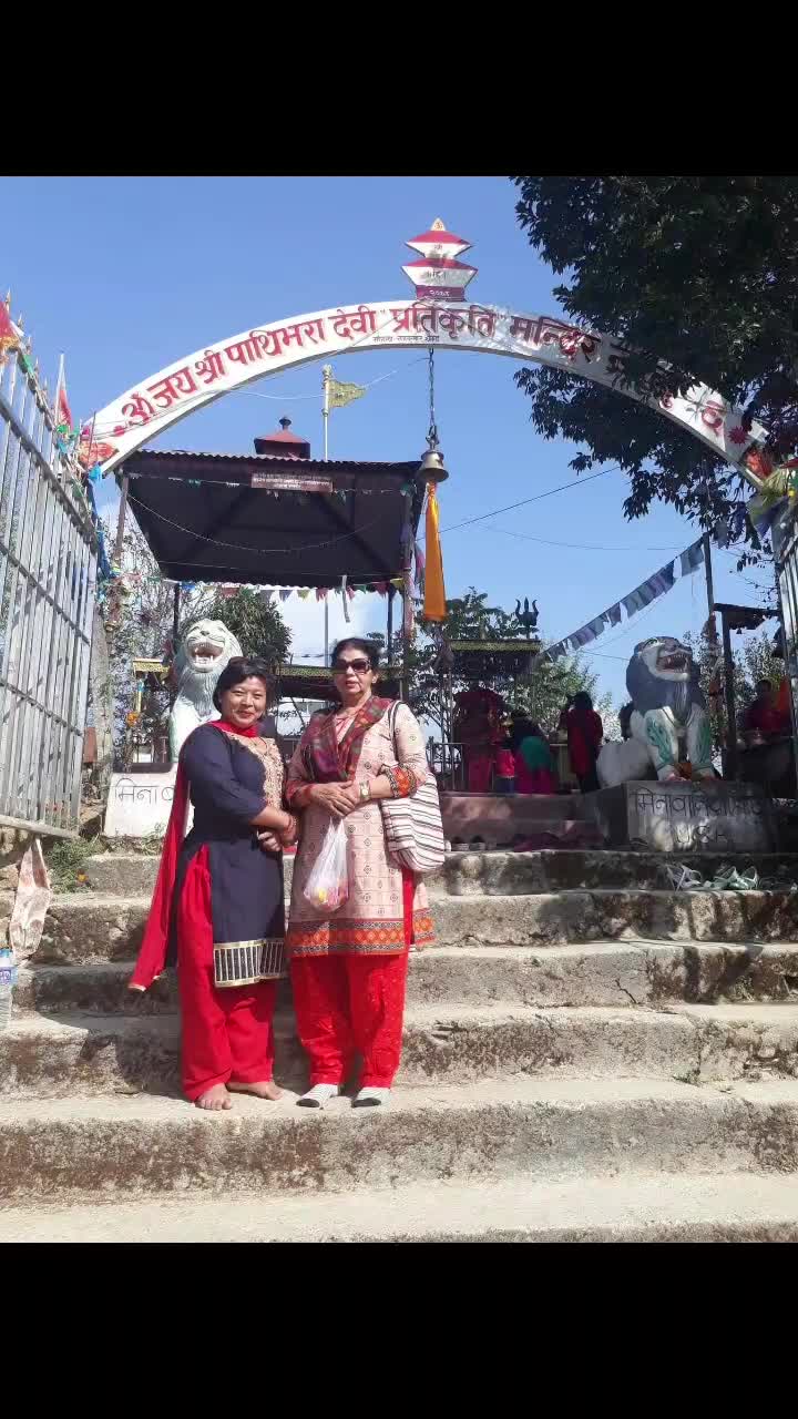 @Durga Devi Bhattarai