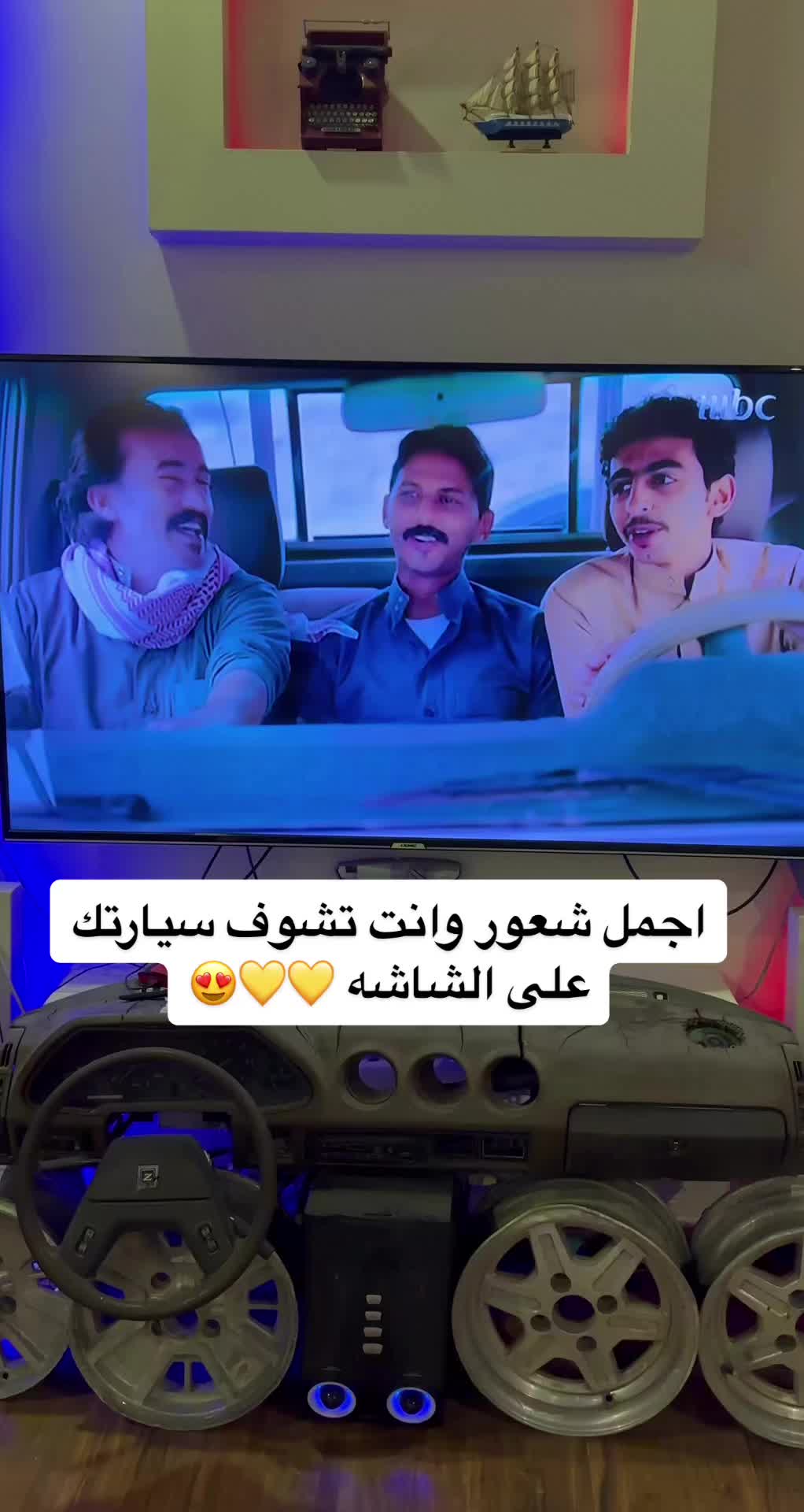 @علي الٓ حامد / 🎙️