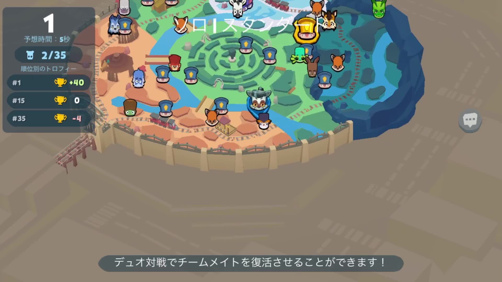 @MARIMO