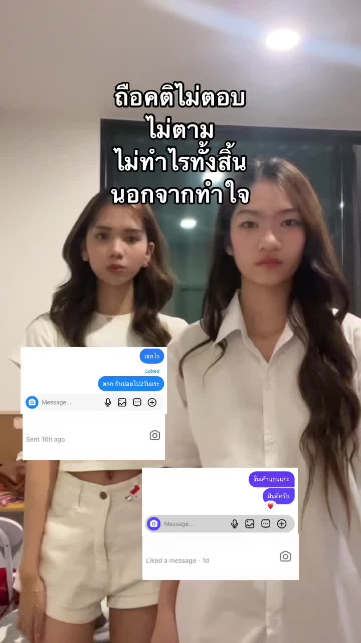 @บอบอ