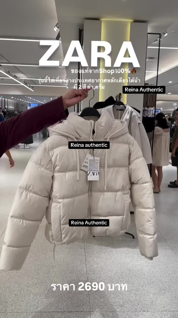 @IG : reina_authentic