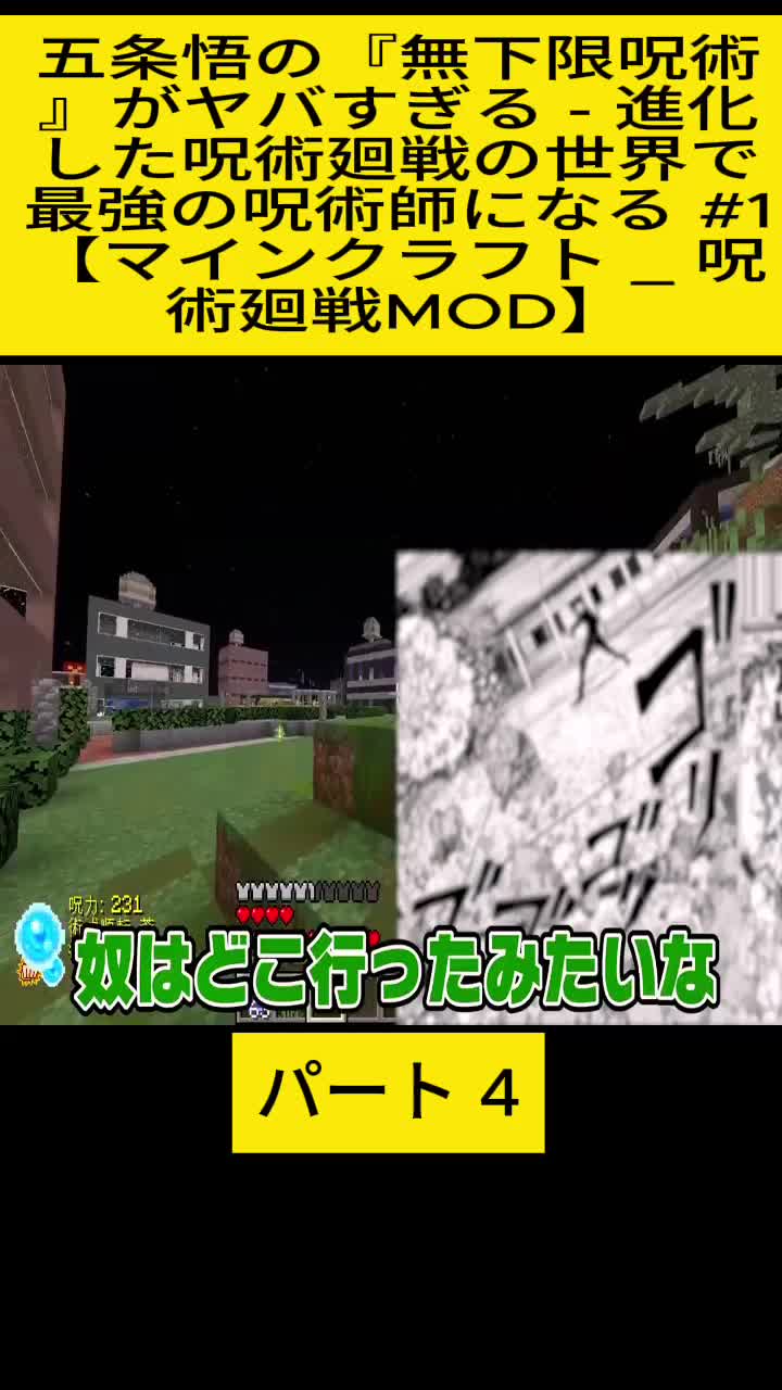 @ぴくとはうす p1kt