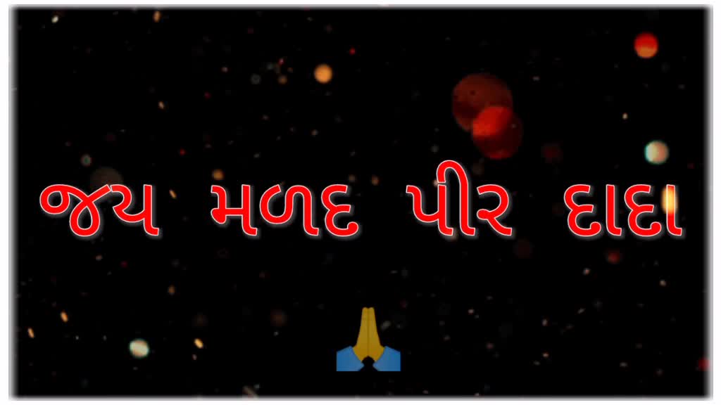 @Rajeshhhh
