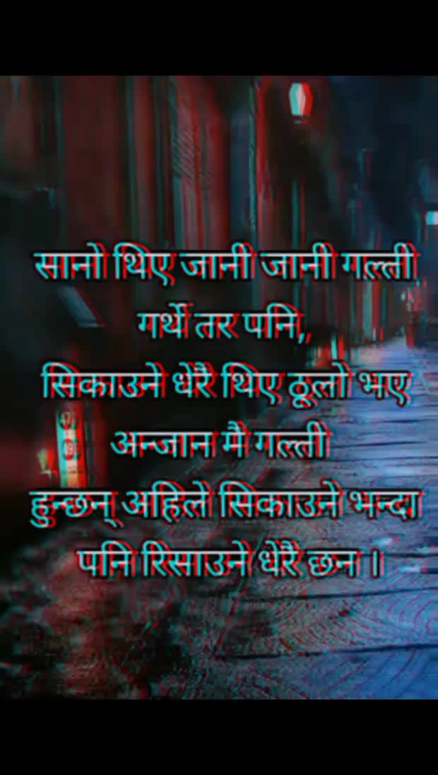 @@devi devi