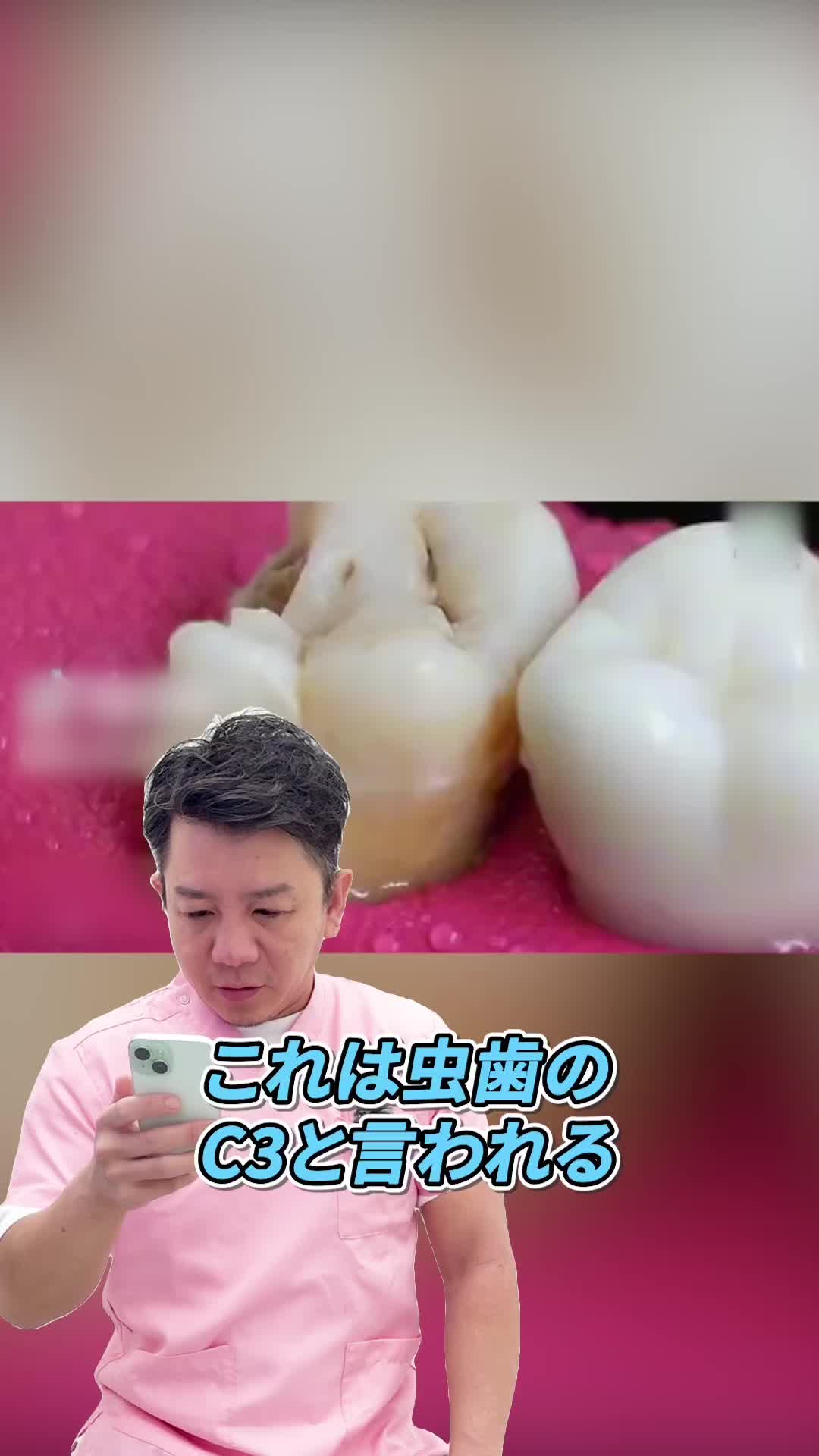 @セラミックの隼人先生
