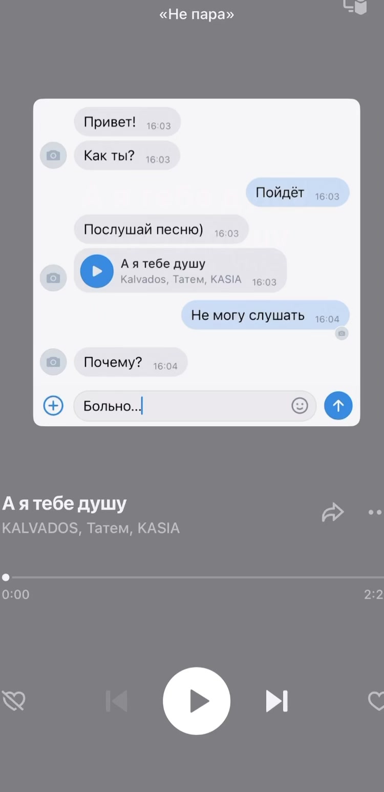 @muzuka8