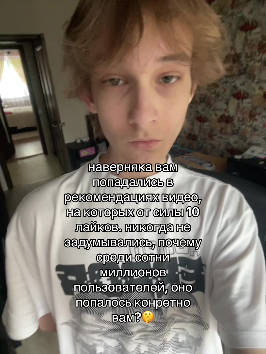 @тгк: zetsww