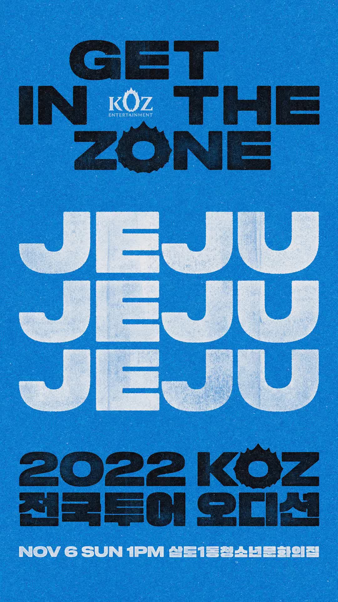 @kozaudition