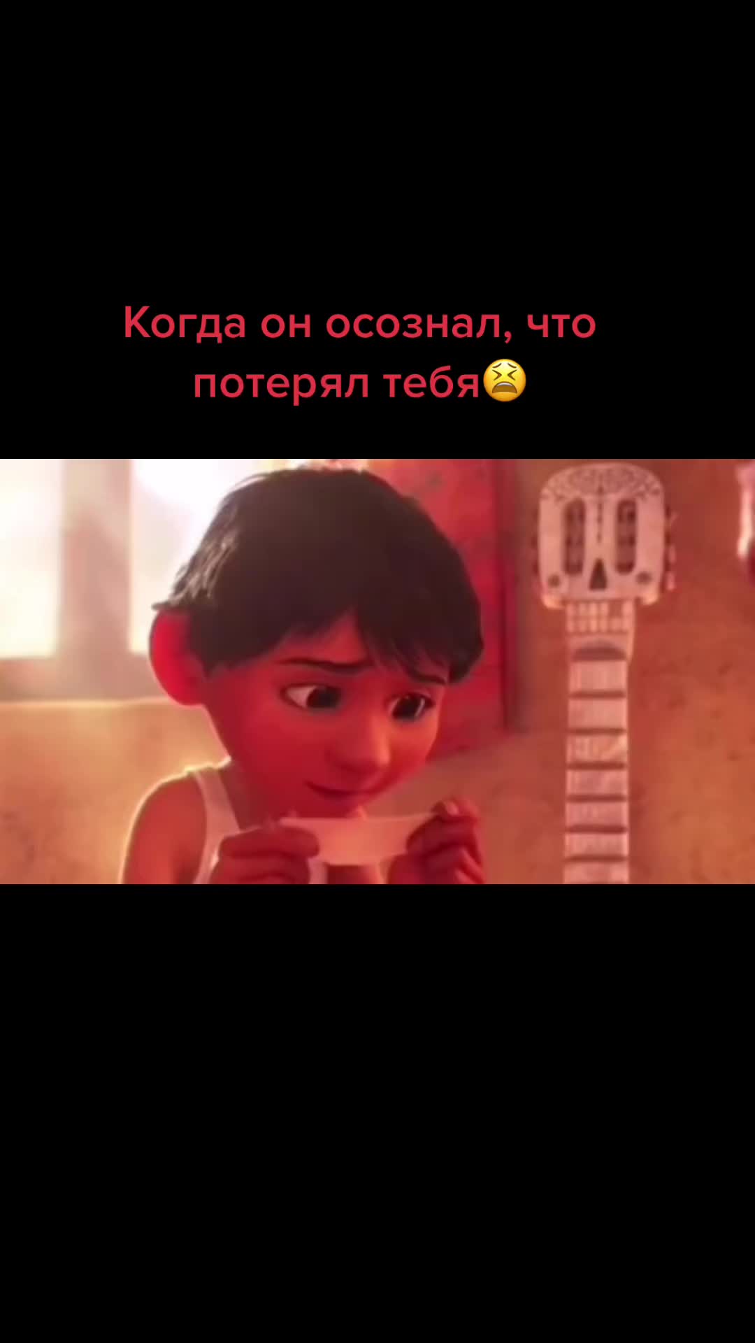 @Торизебест