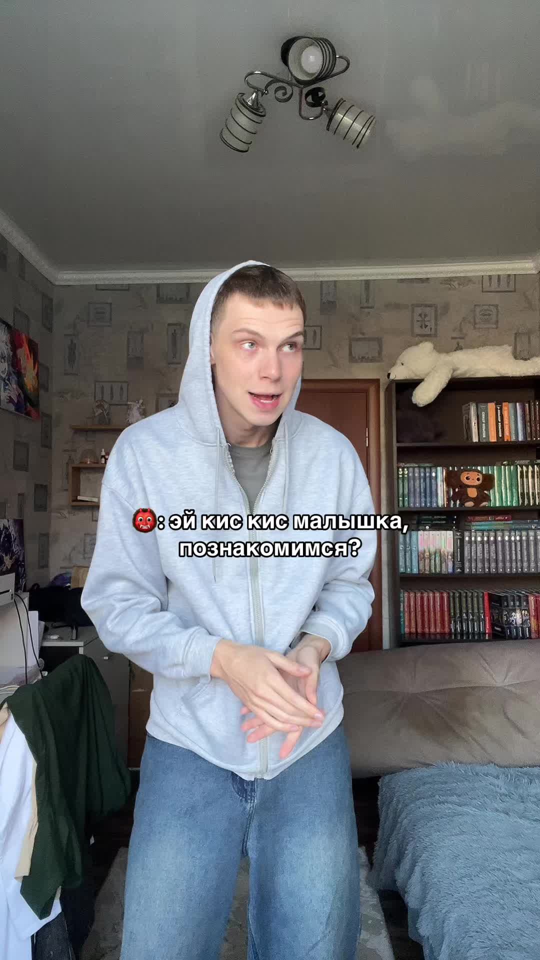 @VELIK
