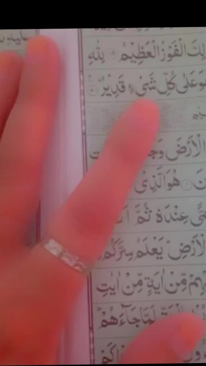 @Kianat Yousafzay