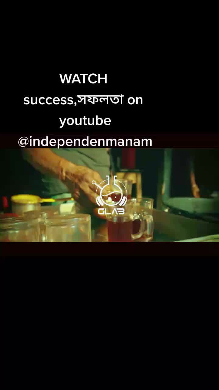 @INDEPENDENT MANAM đ