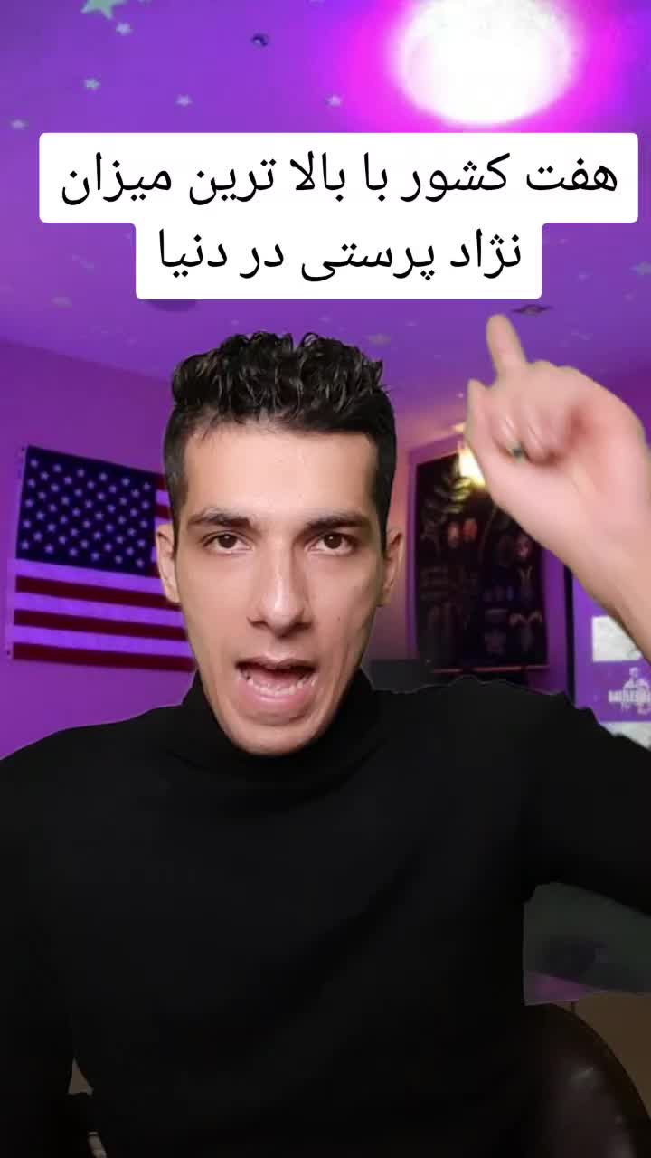 @Sina