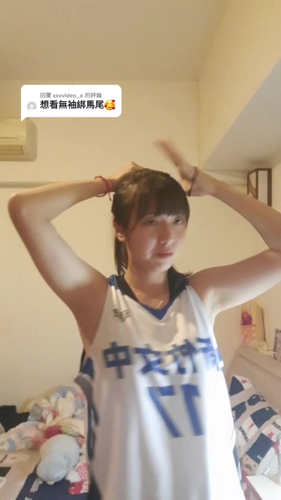@張嘉介
