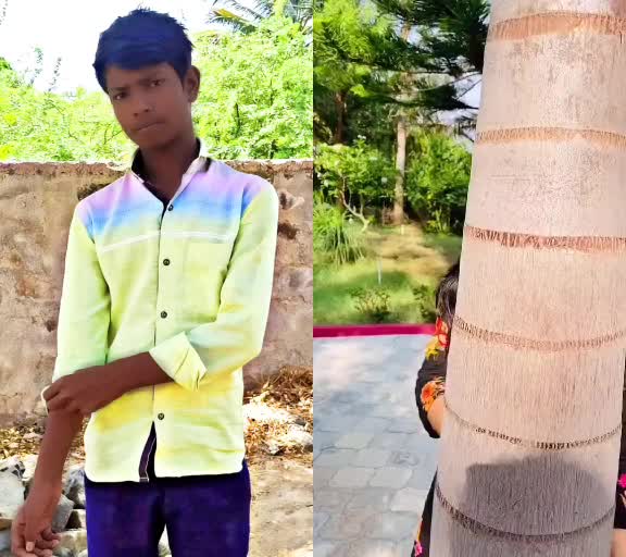 @Basu s poleshi