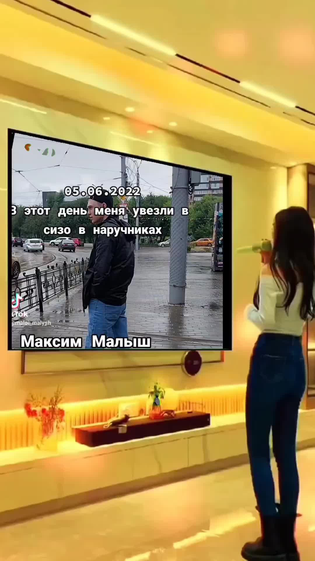 @Макс Малыш