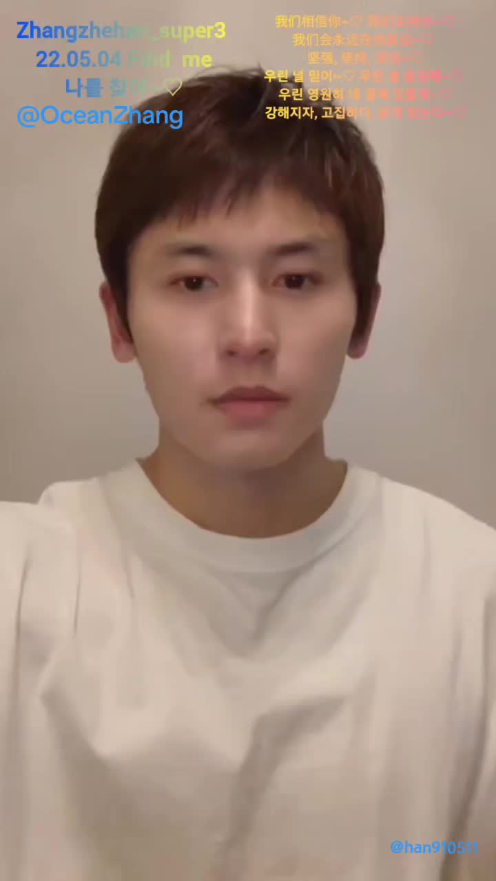 @๐ชผๅผ ๅฒ็โค๏ธ้ฉๅฝๆตทๅฒ๐ชผ
