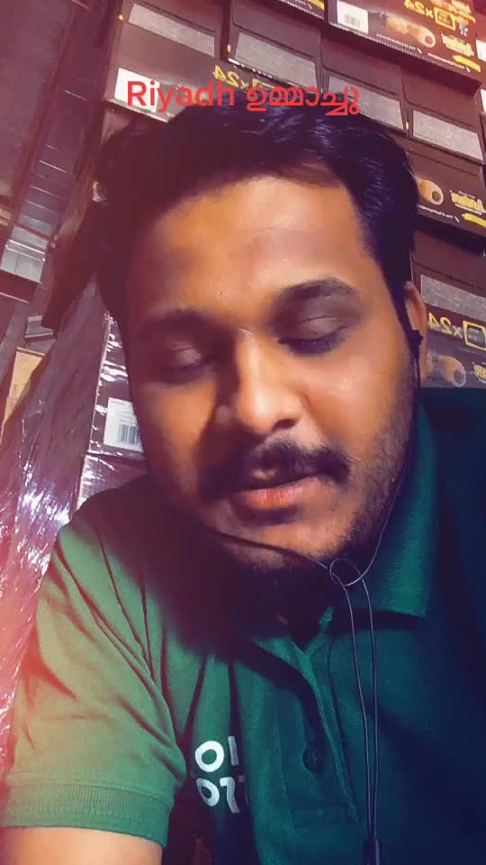 @ummachushahid786