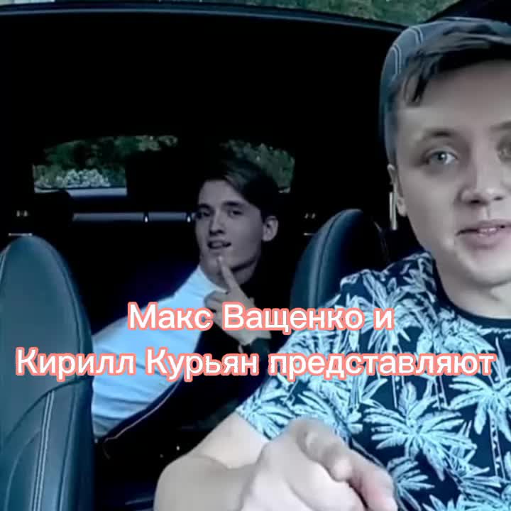 @Max_fan15