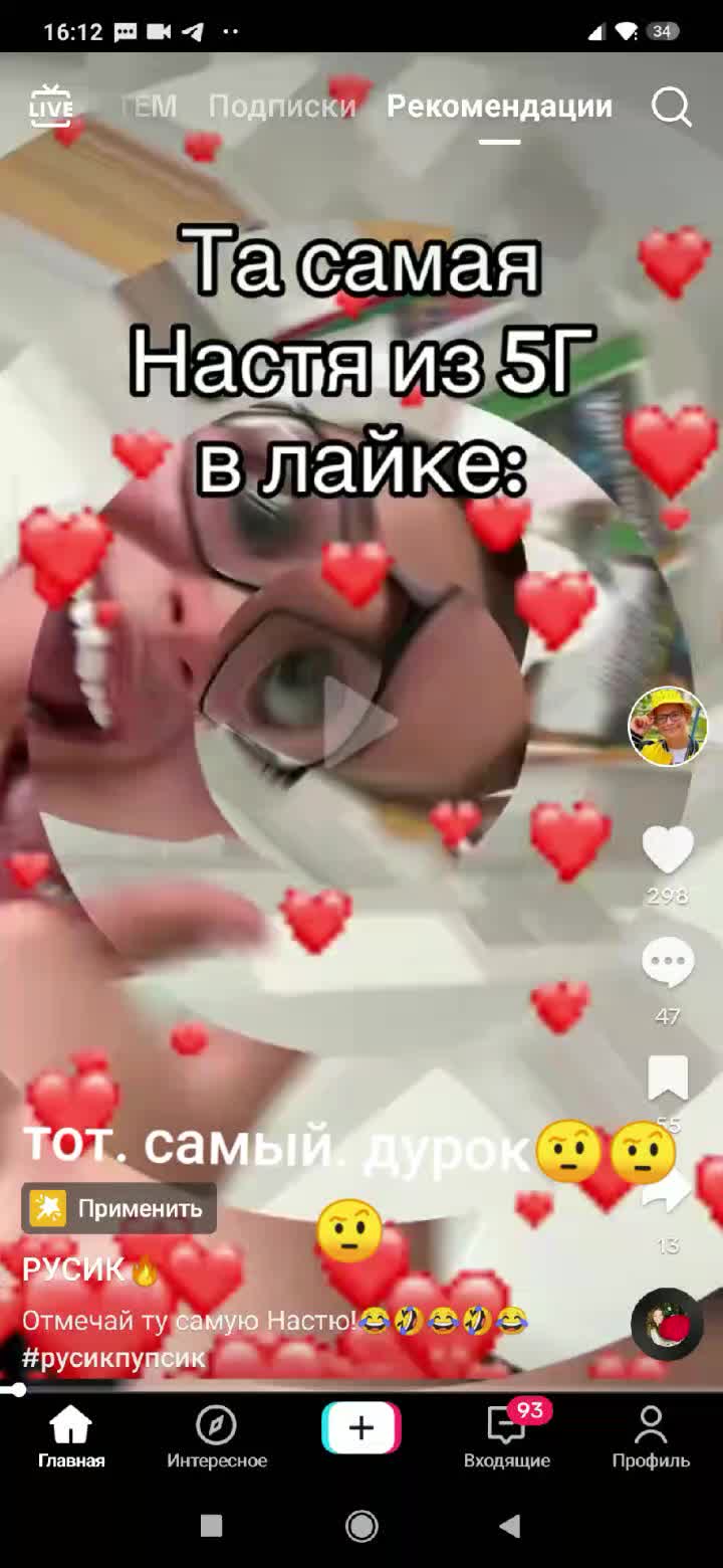 @HoloDok🍭
