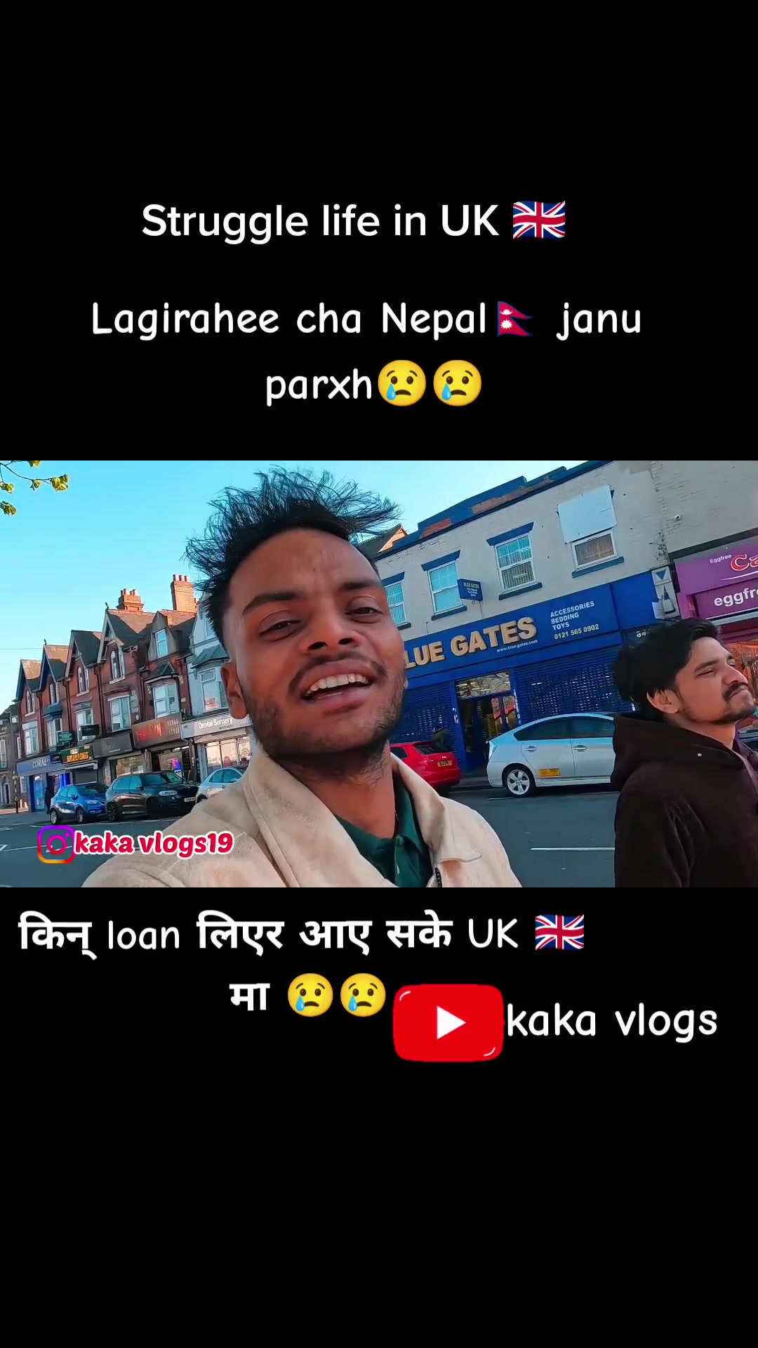 @KAKA🇳🇵🇬🇧