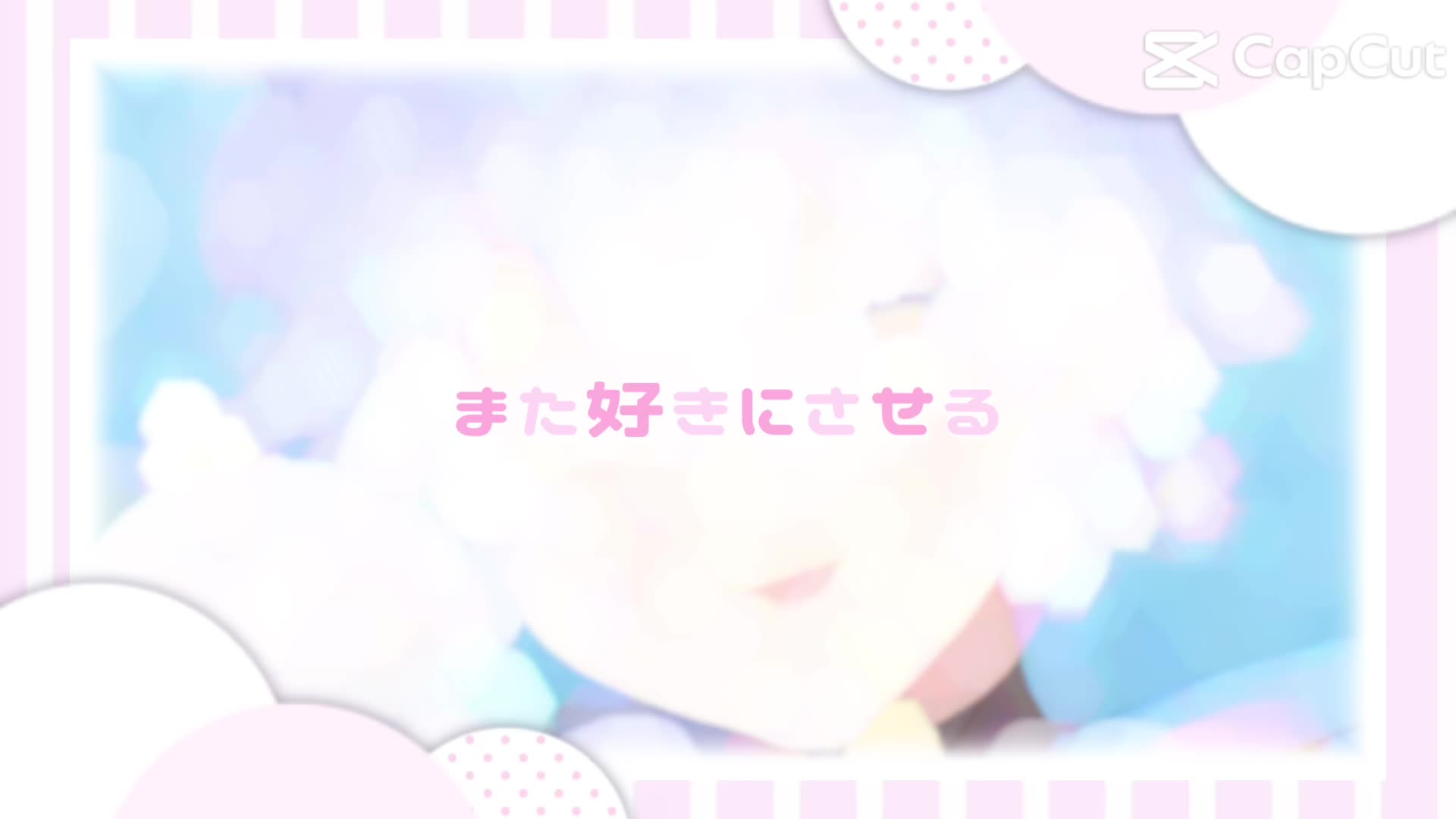 @はお