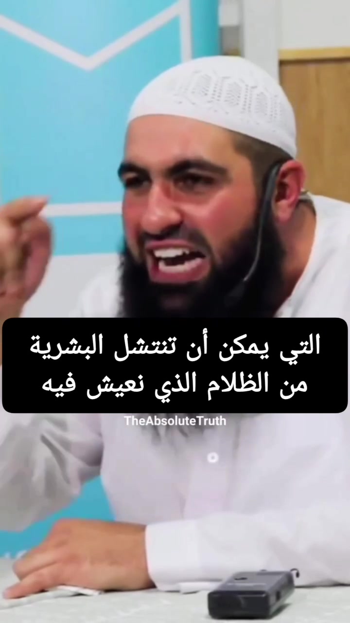 @Lectures From Mohamed Hoblos