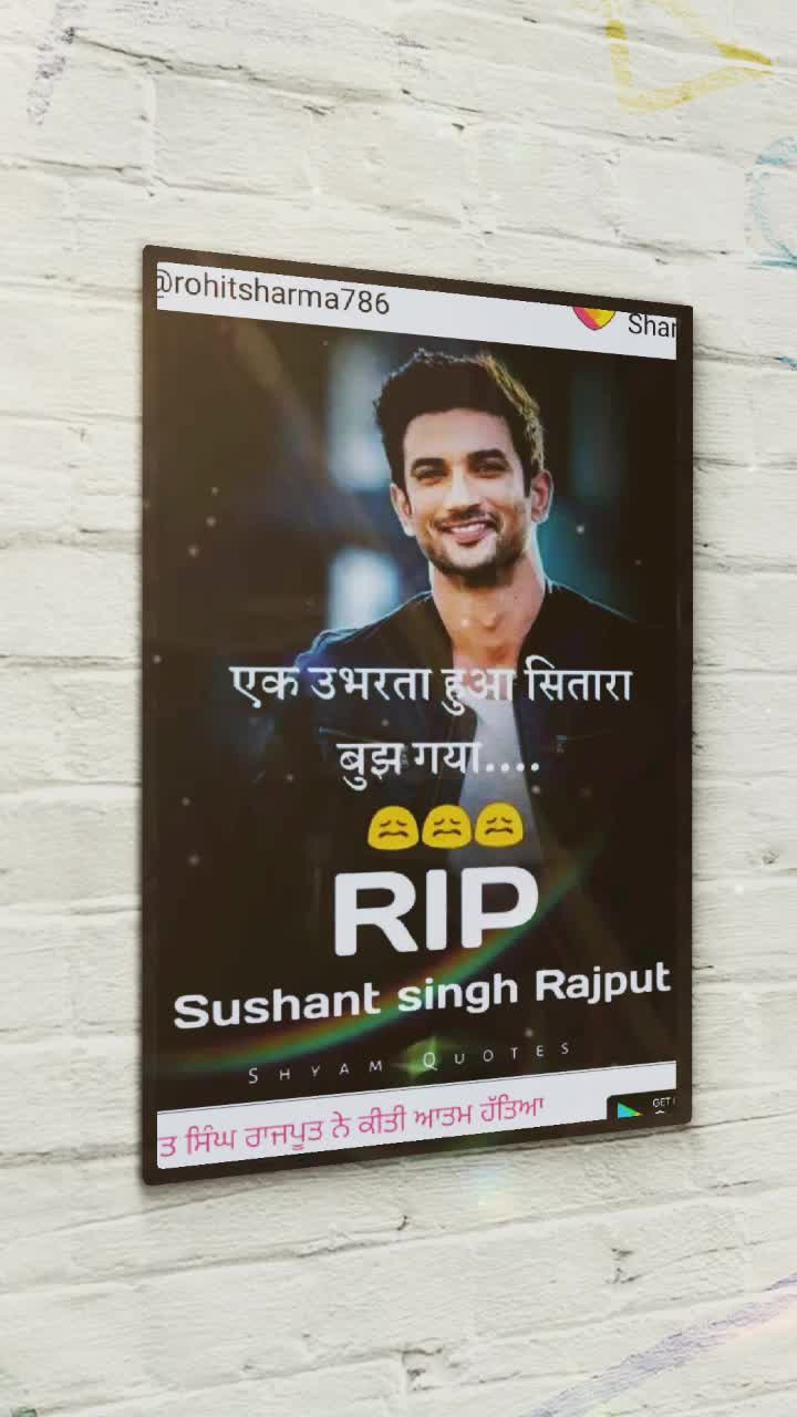 @harpreet kaur