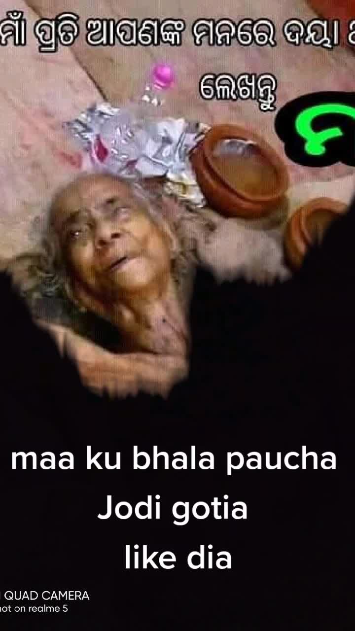 @kúmàr mñàsá