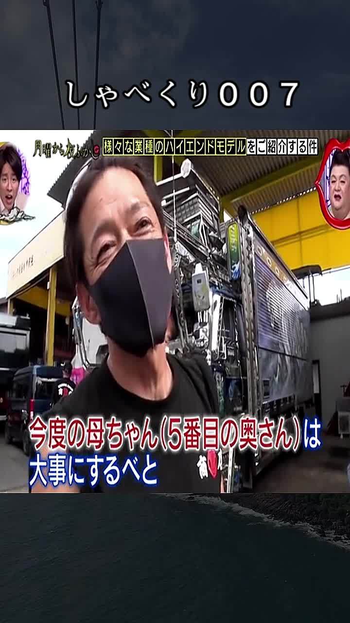 @Jp.fun.skt