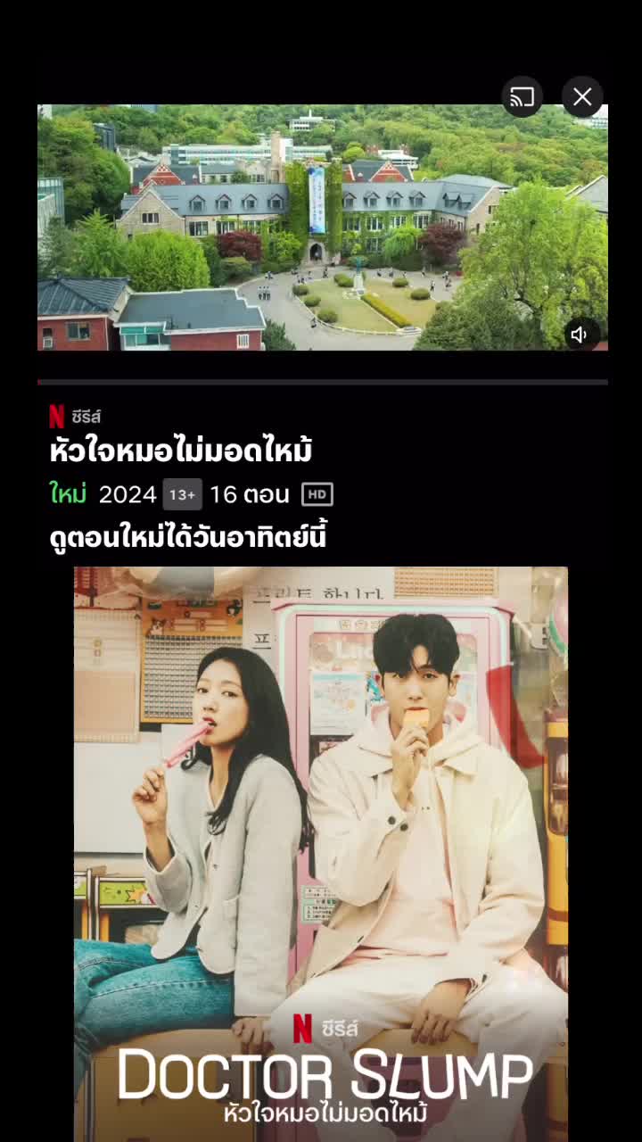 @Rinnie リンニイ
