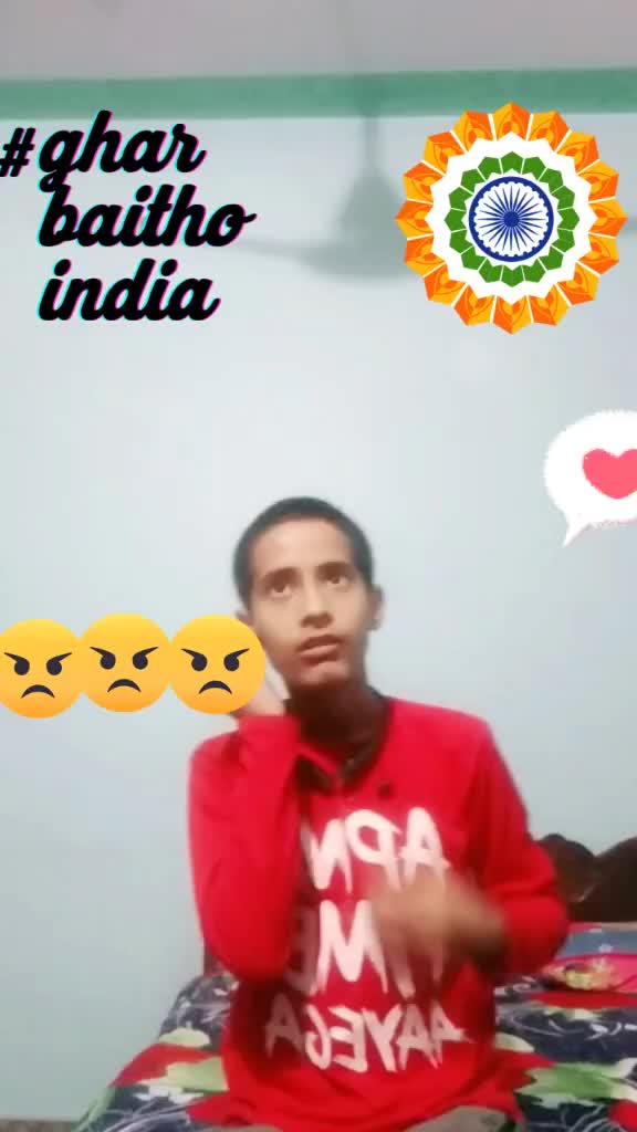 @R U ENTERTAINMENT