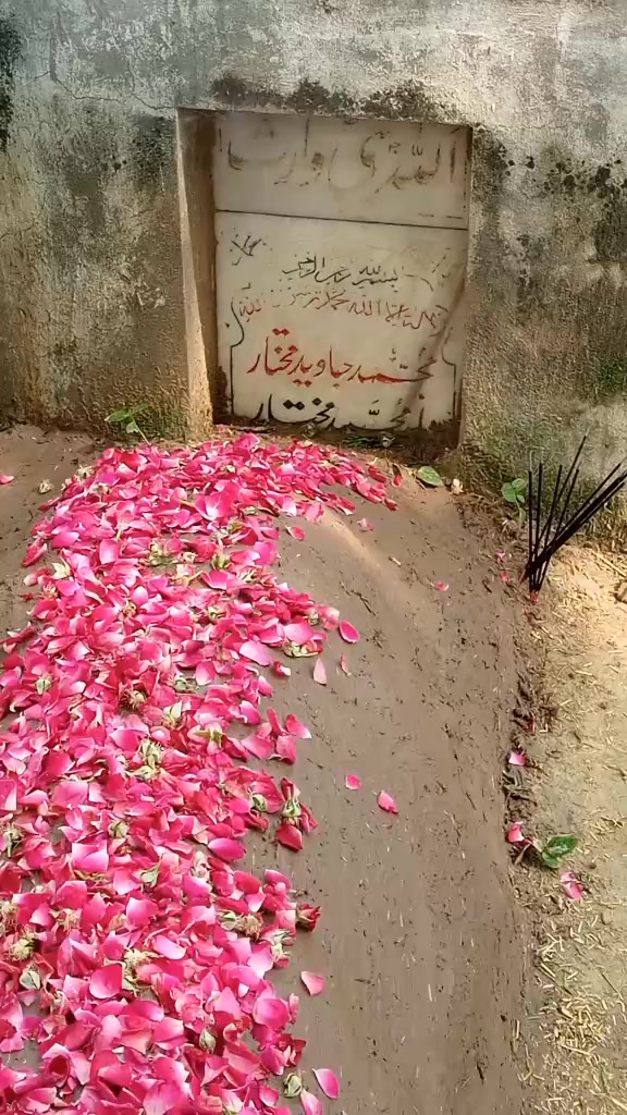 @سردار 👑 Jaydda