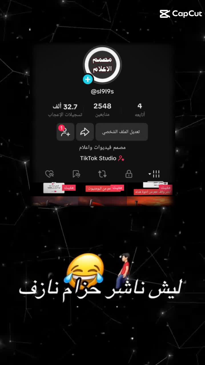 @روز