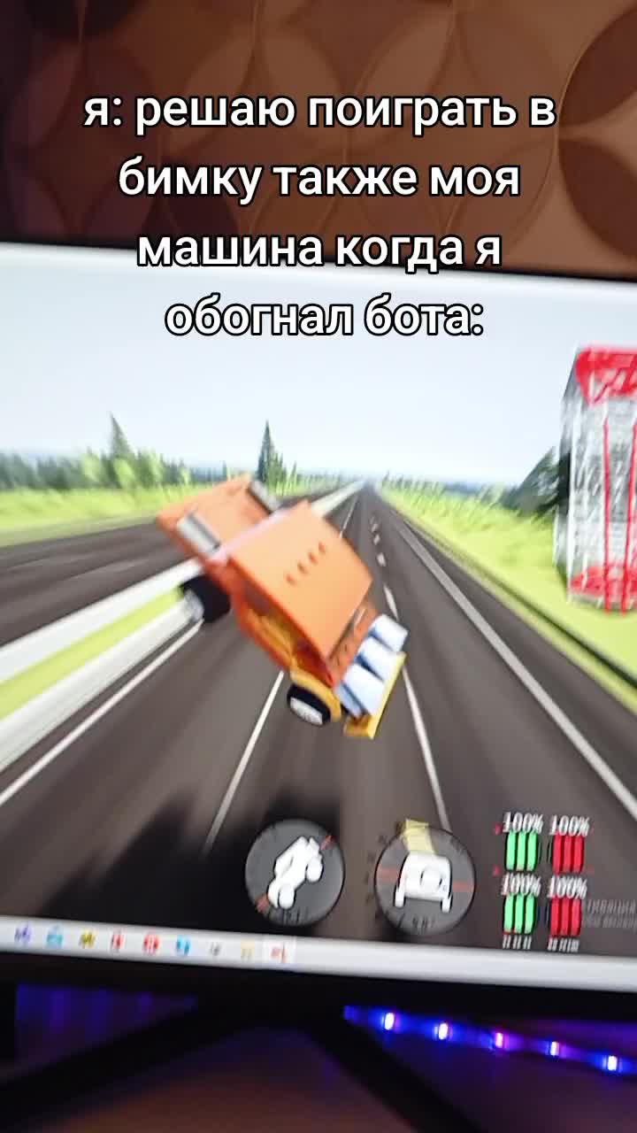 @korhjik@