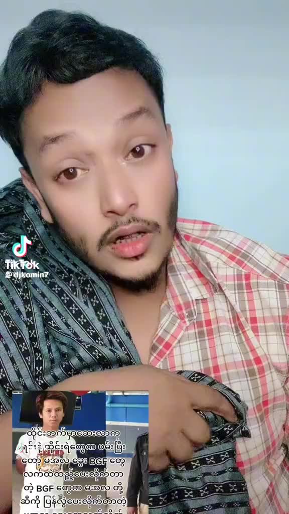 @ထာဝရအမေ့သား♥♥♥♥မန်းလေးသား