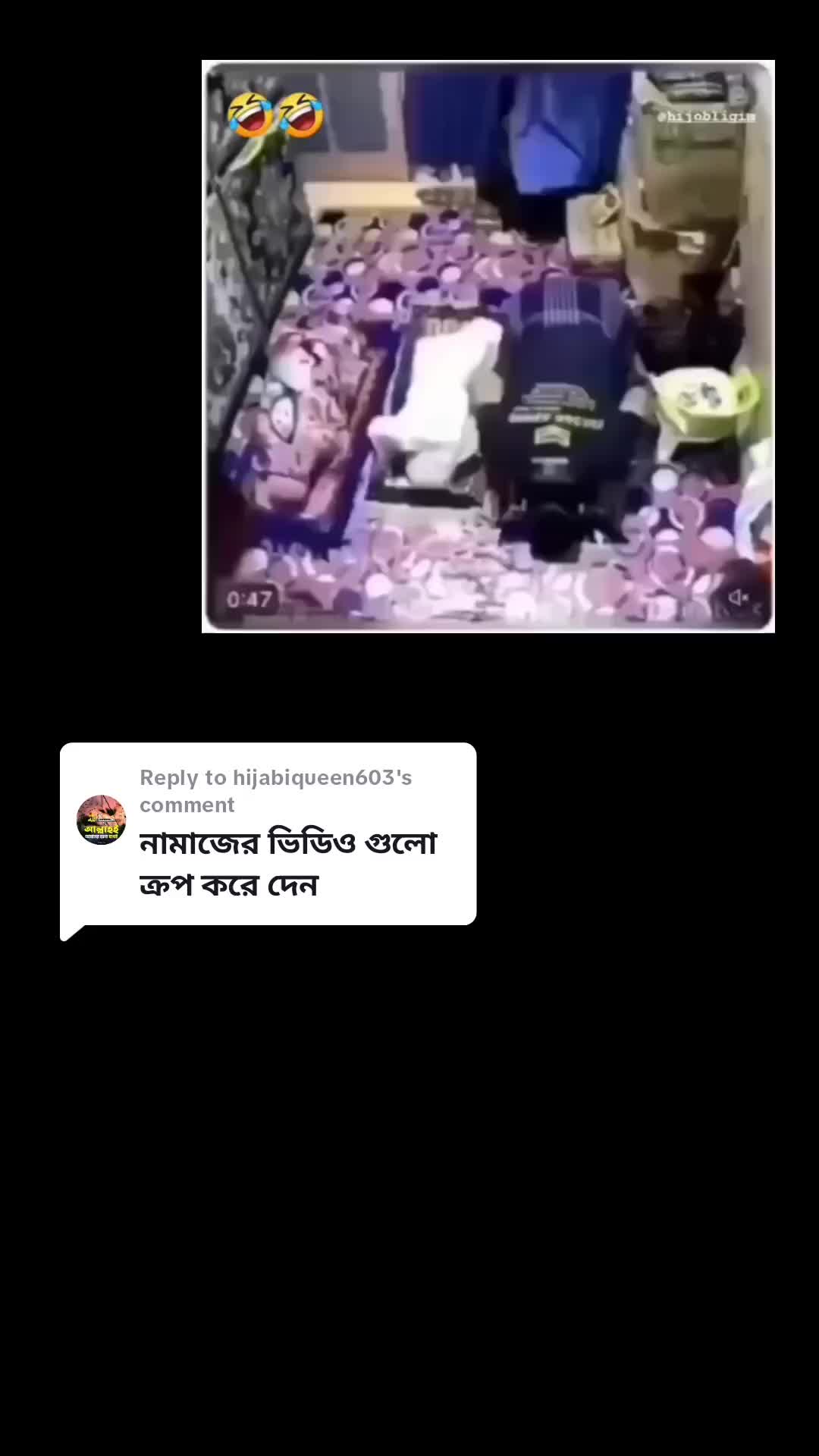 @its_me_choyon