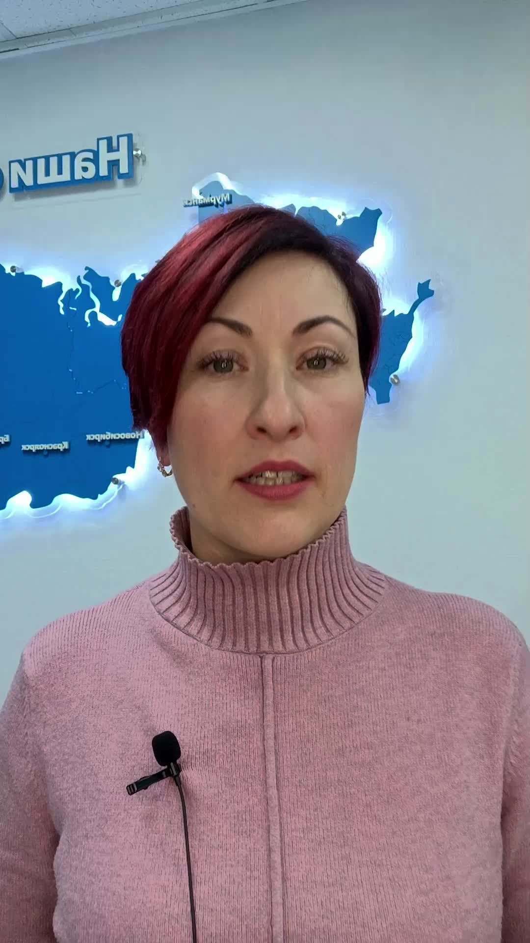@ЮК Свои Люди г. Тверь