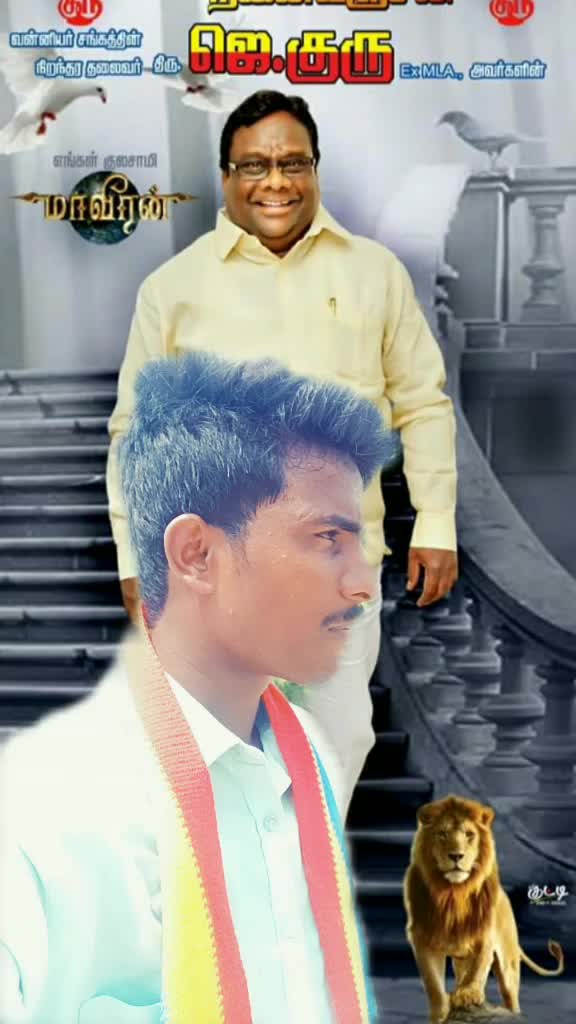 @vengadesh2000c