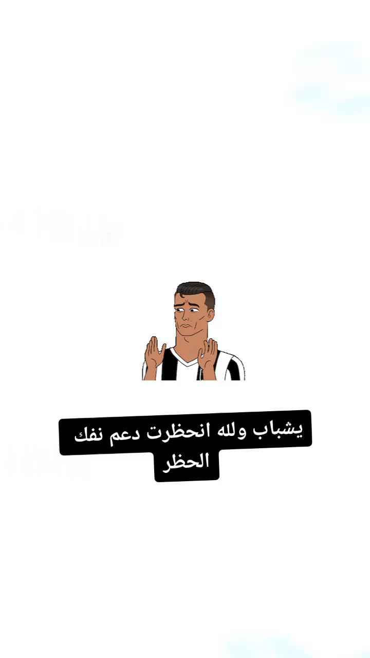 @Crsteino RonaldoI dare you