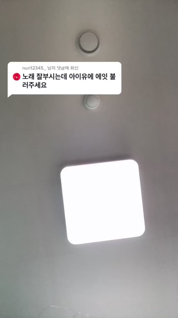 @yool_๐ปโจ