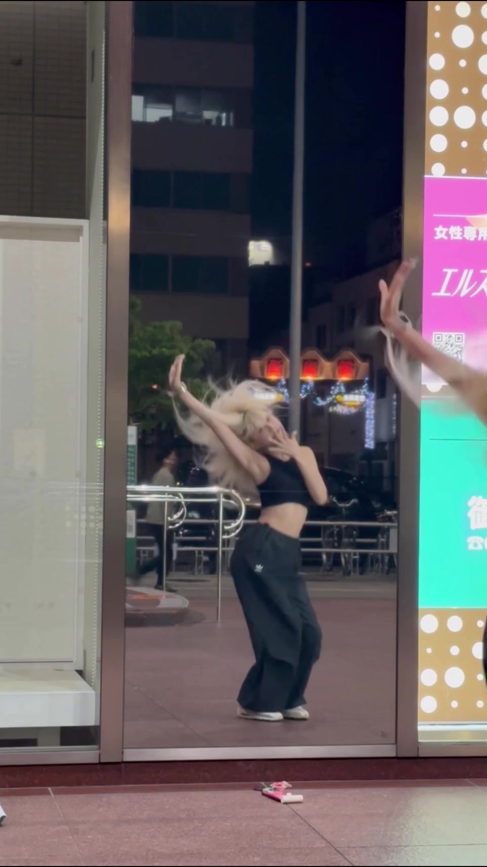 @パクパクタイム