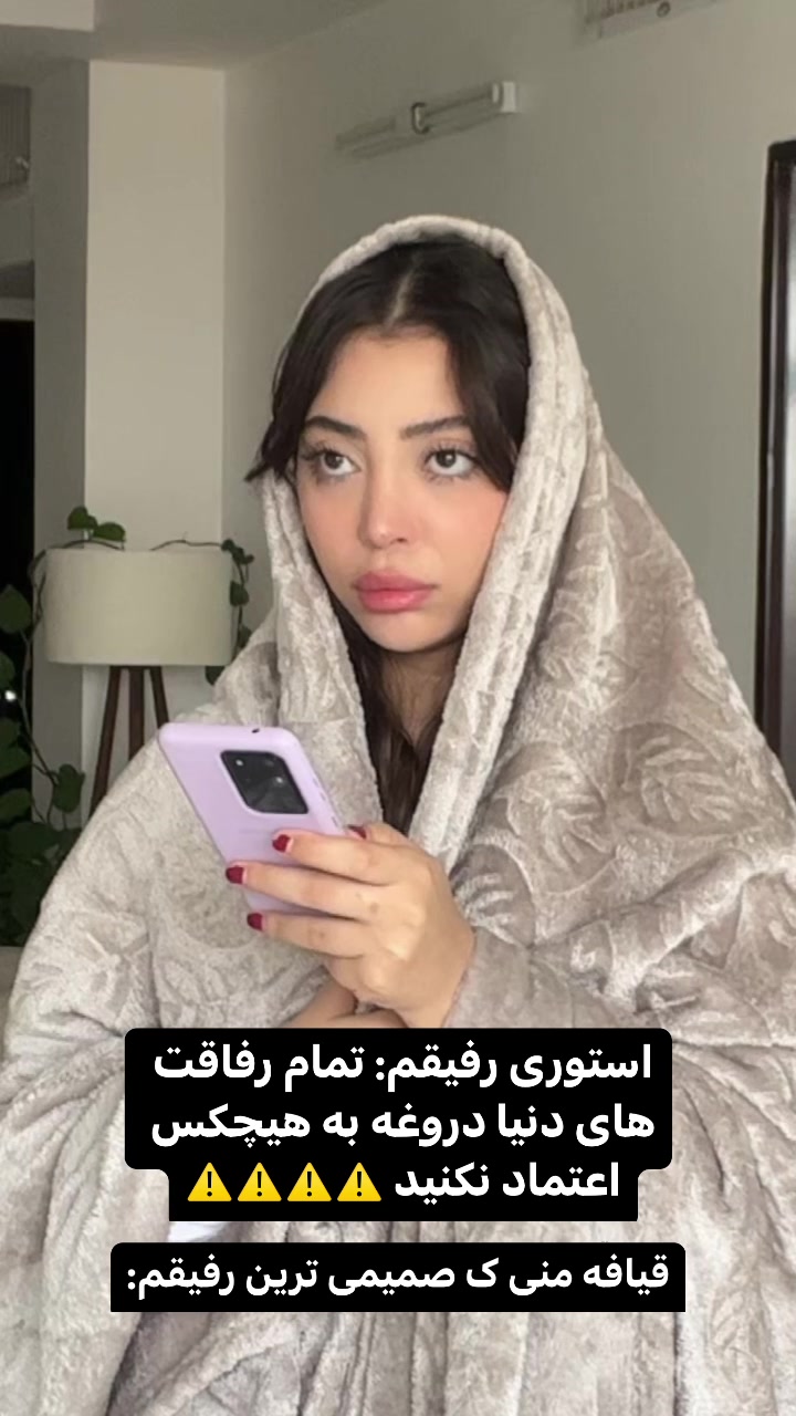 @khodephati