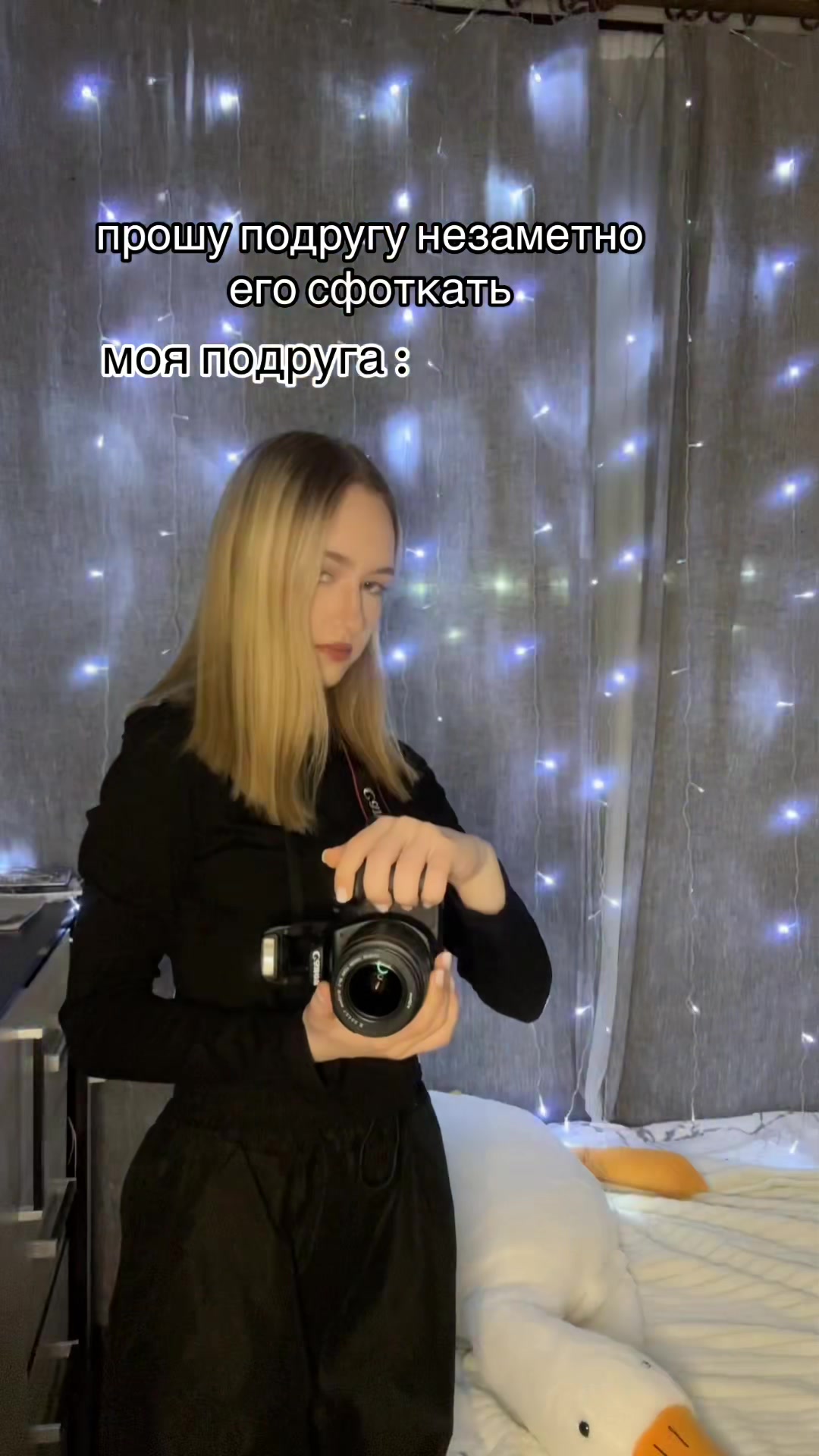 @карелина