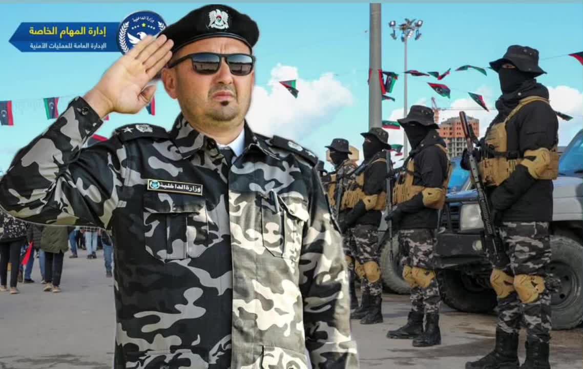 @أسد المهام