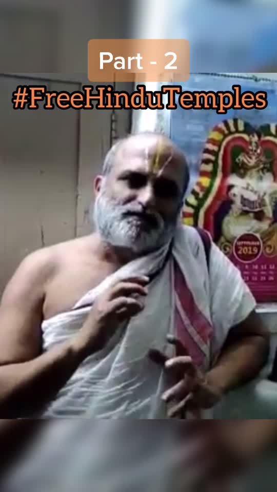 @धर्मो रक्षति रक्षितः।