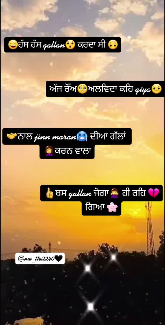 @❤Bãvïťã Bhãğãť 😍